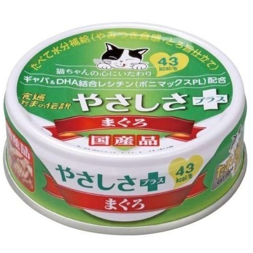 LieBaoの舖🐱貓咪喜歡🐱日本三洋 食的傳說 小玉貓罐 好安心健康系列70g❤️貓罐罐 貓點心 主食罐😻貓罐頭-細節圖2