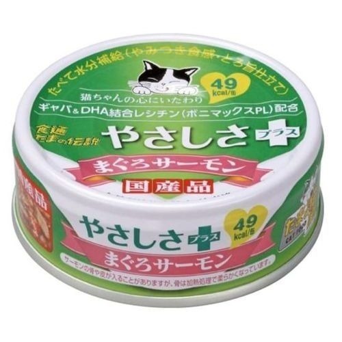 LieBaoの舖🐱貓咪喜歡🐱日本三洋 食的傳說 小玉貓罐 好安心健康系列70g❤️貓罐罐 貓點心 主食罐😻貓罐頭-細節圖4