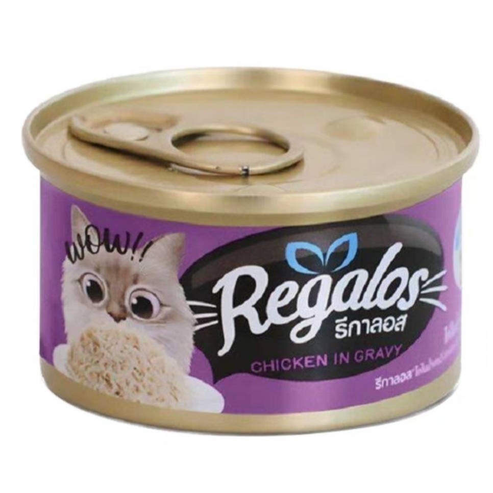 LieBaoの舖🐱貓咪罐頭🐱Regalos 禮佳樂貓湯罐頭 80g😻貓主食罐 新鮮魚肉 貓罐💖貓濕食 貓咪補水罐-細節圖6