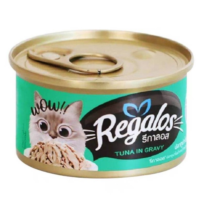 成貓湯罐🔹鮪魚 8 0 g