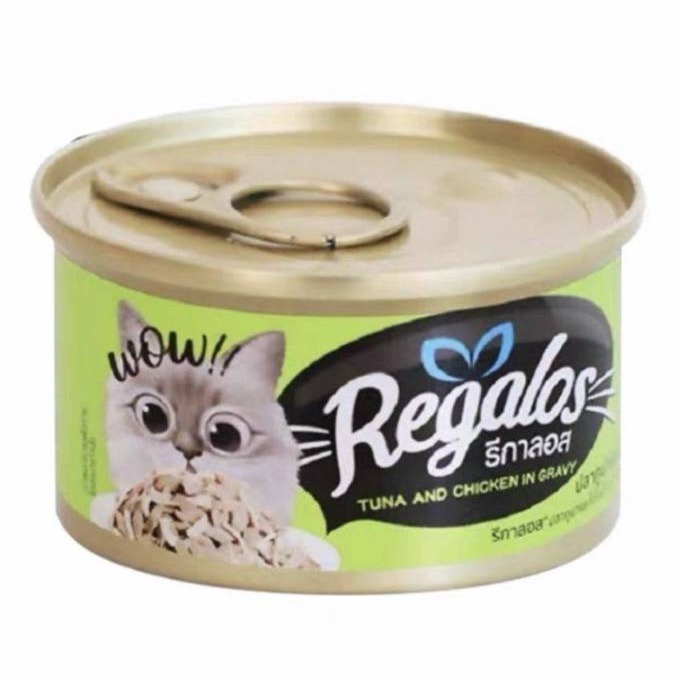 成貓湯罐🔹鮪魚+雞肉 8 0 g