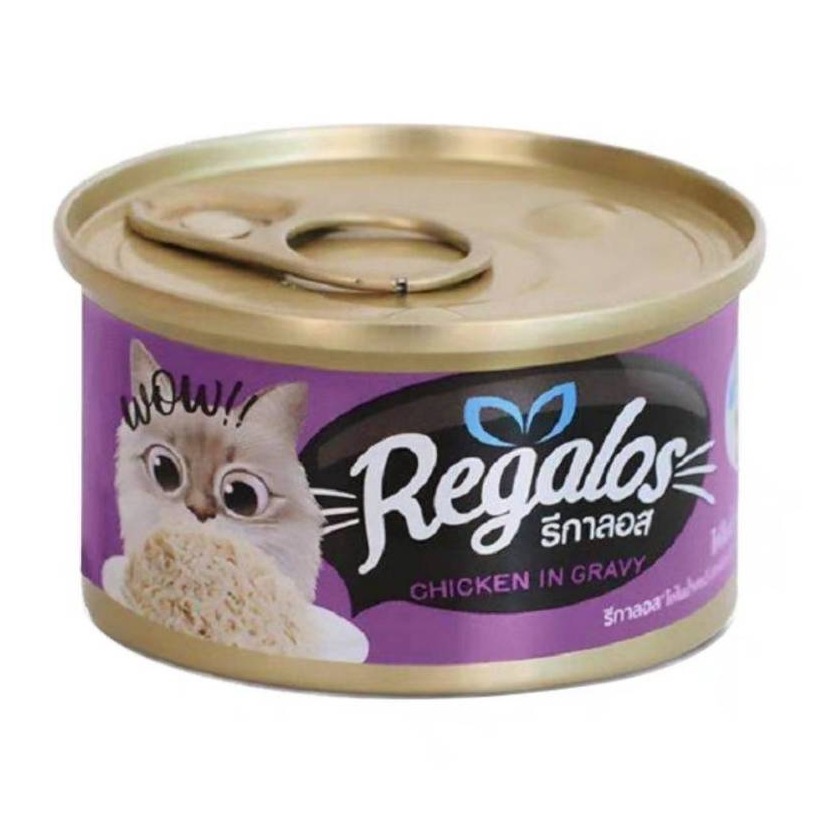 LieBaoの舖🐱貓咪罐頭🐱Regalos 禮佳樂貓湯罐頭 80g😻貓主食罐 新鮮魚肉 貓罐💖貓濕食 貓咪補水罐-規格圖9