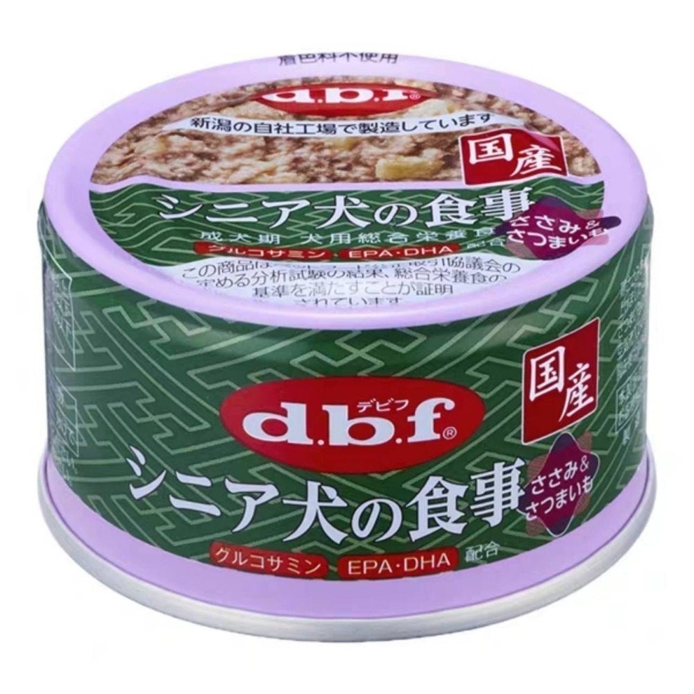 LieBaoの舖🐶狗營養補充🐶日本d.b.f 成犬的食事犬用主食罐 85g🐕DBF綜合營養 老齡犬 主食罐 副食罐-細節圖4