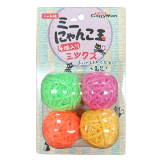 LieBaoの舖🐱貓玩具🐱多格漫 cattyman 貓咪彩色三款毛線球逗貓玩具🎉貓鈴鐺毛球 毛線球🎨逗貓玩具-規格圖9