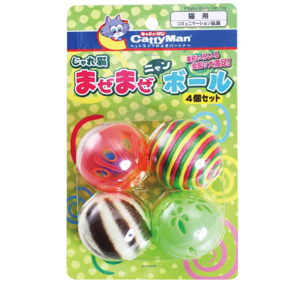 LieBaoの舖🐱貓玩具🐱多格漫 cattyman 貓咪彩色三款毛線球逗貓玩具🎉貓鈴鐺毛球 毛線球🎨逗貓玩具-規格圖9