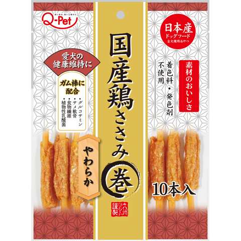 LieBaoの舖🐶狗狗零食🐶日本巧沛Q-PET 愛情系列潔牙骨肉捲棒犬零食10入*85g🐾肉捲棒✨潔牙棒✨狗零食✨-細節圖2