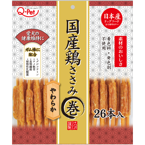 LieBaoの舖🐶狗狗零食🐶日本巧沛Q-PET 愛情系列潔牙骨肉捲棒犬零食10入*85g🐾肉捲棒✨潔牙棒✨狗零食✨-細節圖3