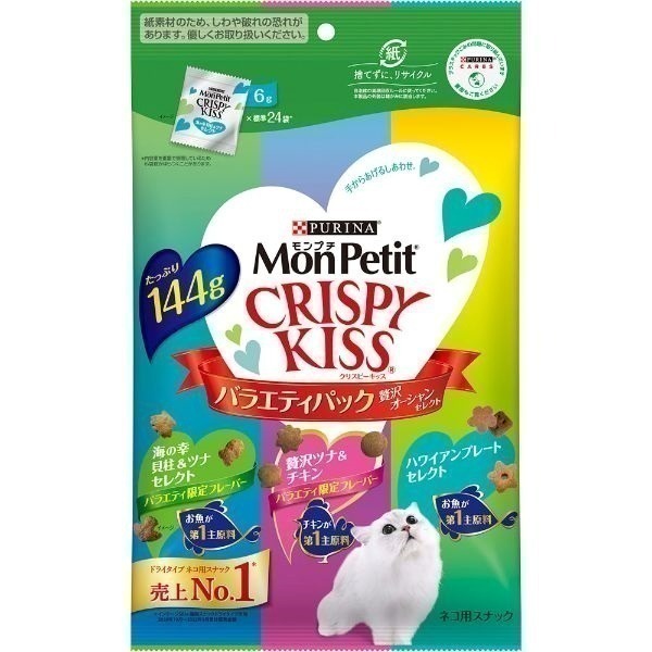 LieBaoの舖 🐱貓咪零食🐱日本 貓倍麗 MonPetit CRISPY Kiss 親親❤️貓咪零食 貓咪潔牙餅乾-細節圖7
