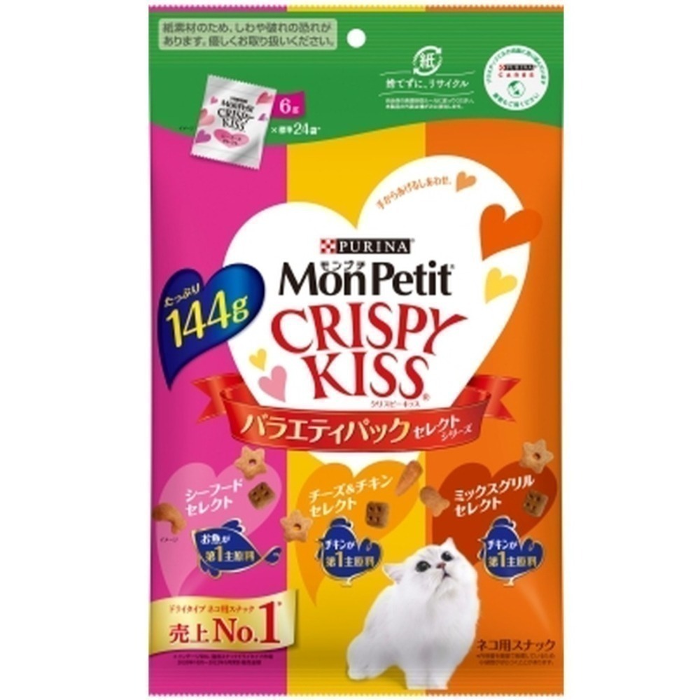 LieBaoの舖 🐱貓咪零食🐱日本 貓倍麗 MonPetit CRISPY Kiss 親親❤️貓咪零食 貓咪潔牙餅乾-細節圖8