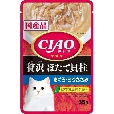 LieBaoの舖🐱貓咪罐頭🐱日本CIAO 綜合海鮮乳酸菌系列貓餐包35g/40g🎉貓肉泥 貓點心🐱貓餐包 巧餐包-細節圖3