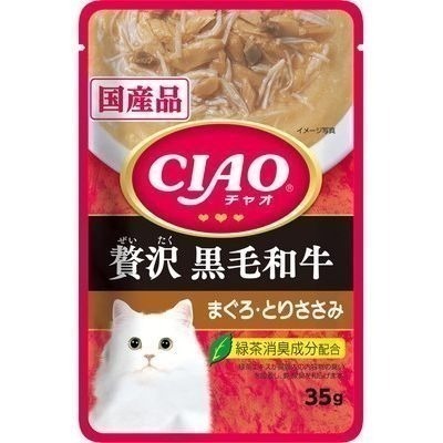 LieBaoの舖🐱貓咪罐頭🐱日本CIAO 綜合海鮮乳酸菌系列貓餐包35g/40g🎉貓肉泥 貓點心🐱貓餐包 巧餐包-細節圖5