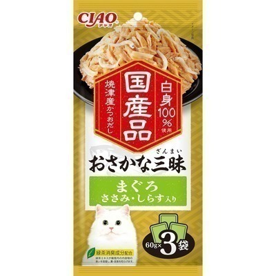 LieBaoの舖🐱貓餐包🐱日本 CIAO 三昧海鮮系列貓餐包 60g 3入🎨貓餐包 貓點心⭐貓咪副食罐 貓咪餐包-細節圖2