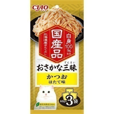 LieBaoの舖🐱貓餐包🐱日本 CIAO 三昧海鮮系列貓餐包 60g 3入🎨貓餐包 貓點心⭐貓咪副食罐 貓咪餐包-細節圖3