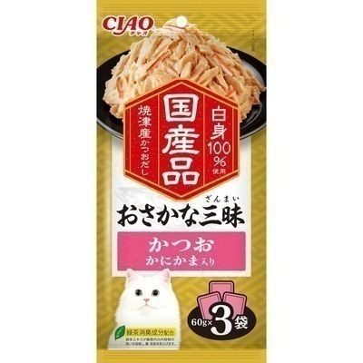LieBaoの舖🐱貓餐包🐱日本 CIAO 三昧海鮮系列貓餐包 60g 3入🎨貓餐包 貓點心⭐貓咪副食罐 貓咪餐包-細節圖4
