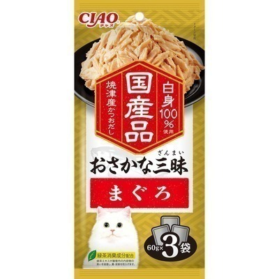 LieBaoの舖🐱貓餐包🐱日本 CIAO 三昧海鮮系列貓餐包 60g 3入🎨貓餐包 貓點心⭐貓咪副食罐 貓咪餐包-細節圖6