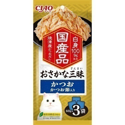 LieBaoの舖🐱貓餐包🐱日本 CIAO 三昧海鮮系列貓餐包 60g 3入🎨貓餐包 貓點心⭐貓咪副食罐 貓咪餐包-細節圖8