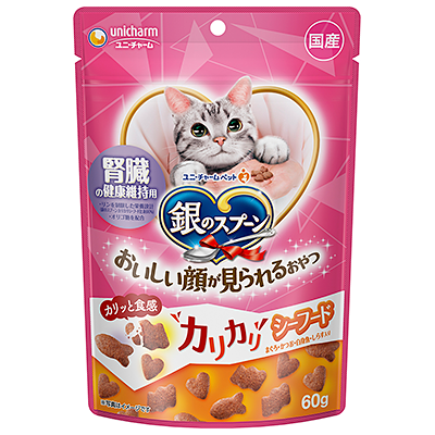 LieBaoの舖🐱貓奴必備款🐱銀湯匙 Happy Crunch銀湯匙小確幸貓咪零食潔牙餅乾🆕貓咪零食🆕️貓咪餅乾-細節圖9