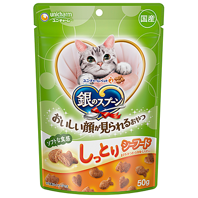 LieBaoの舖🐱貓奴必備款🐱銀湯匙 Happy Crunch銀湯匙小確幸貓咪零食潔牙餅乾🆕貓咪零食🆕️貓咪餅乾-細節圖10