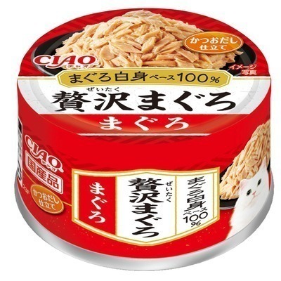 LieBaoの舖🐱貓咪罐頭🐱日本CIAO奢華綜合鮪魚系列貓罐頭60g🐟CIAO貓罐 點心罐✨貓罐頭 貓零食 貓湯罐-細節圖2