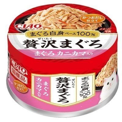 LieBaoの舖🐱貓咪罐頭🐱日本CIAO奢華綜合鮪魚系列貓罐頭60g🐟CIAO貓罐 點心罐✨貓罐頭 貓零食 貓湯罐-細節圖6