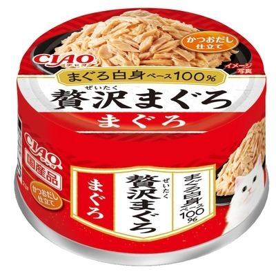 🐠CC-86 鮪魚 口味🐠