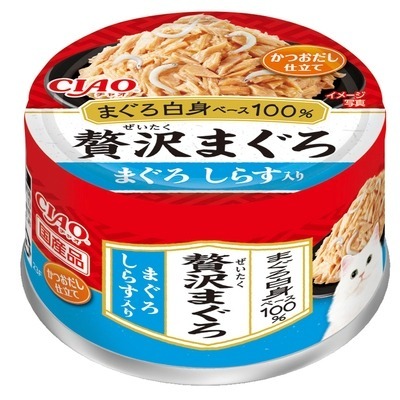 LieBaoの舖🐱貓咪罐頭🐱日本CIAO奢華綜合鮪魚系列貓罐頭60g🐟CIAO貓罐 點心罐✨貓罐頭 貓零食 貓湯罐-規格圖9