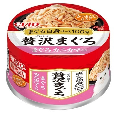 🐠CC-90 鮪魚+蟹棒 口味🐠