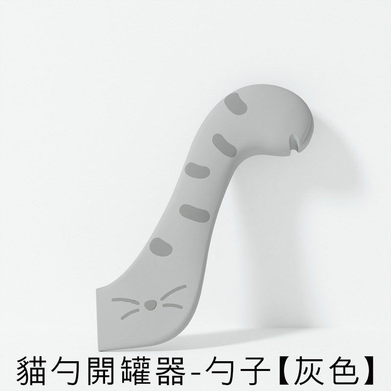 LieBaoの舖 🐱寵物用品🐱犬貓寵物專用罐頭防蟲保鮮蓋寵物密封蓋⭐寵物挖勺 保鮮蓋🔎罐頭挖勺⭐寵物矽膠保鮮蓋🔎-規格圖11