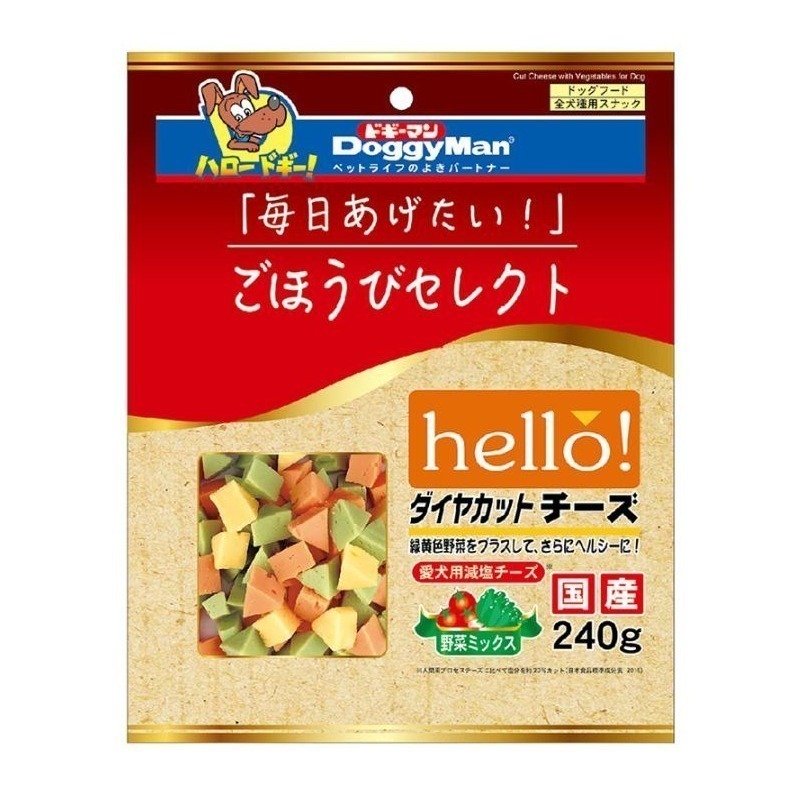 LieBaoの舖🐶狗狗喜歡🐶日本 多格漫DoggyMan香濃起司寵物起司條/塊 犬零食🌱多格漫 狗零食🌱寵物零食-細節圖9