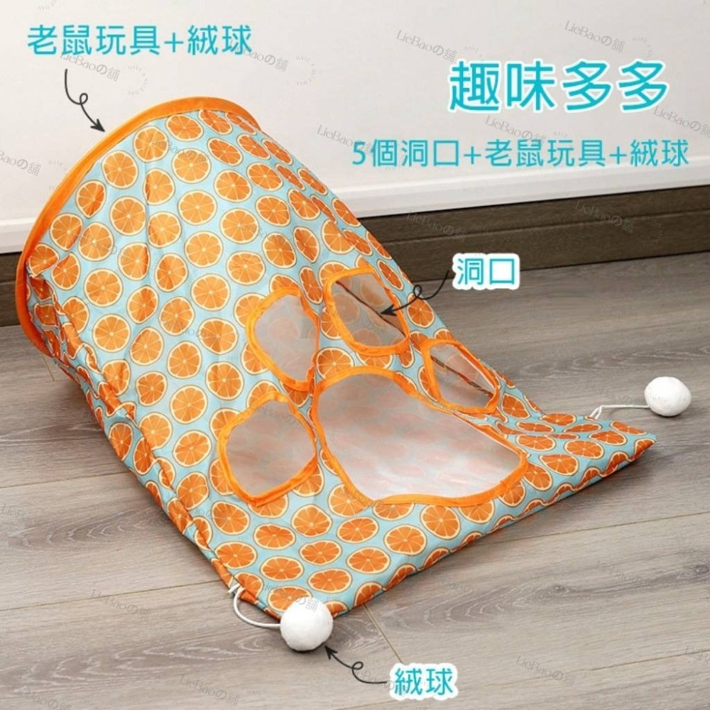 LieBaoの舖🐱寵物帳篷🐱貓咪帳篷式隧道貓窩自嗨玩具❤️響紙貓隧道✨可折疊貓隧道✨益智貓玩具✨貓響紙玩具✨貓窩✨-細節圖3