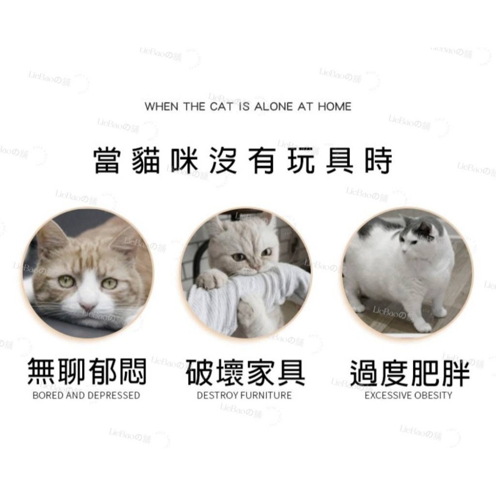 LieBaoの舖🐱寵物帳篷🐱貓咪帳篷式隧道貓窩自嗨玩具❤️響紙貓隧道✨可折疊貓隧道✨益智貓玩具✨貓響紙玩具✨貓窩✨-細節圖11