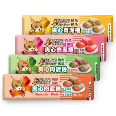 LieBaoの舖🐱貓零食🐱Cat Glory驕傲貓 夾心肉泥捲貓零食10g🐟貓點心🎨夾心肉泥捲🎨貓夾心餅乾🎨-細節圖2