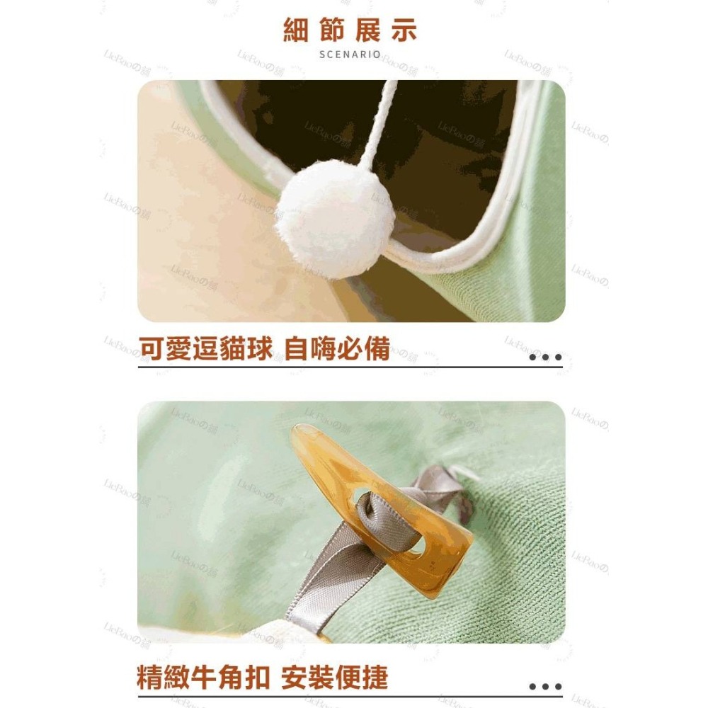 LieBaoの舖🐱寵物玩具🐱日系貓通道可摺疊滾地隧道貓玩具🌻三款顏色🎨多功能貓隧道🎨日式和風貓隧道🎨貓咪隧道-細節圖6