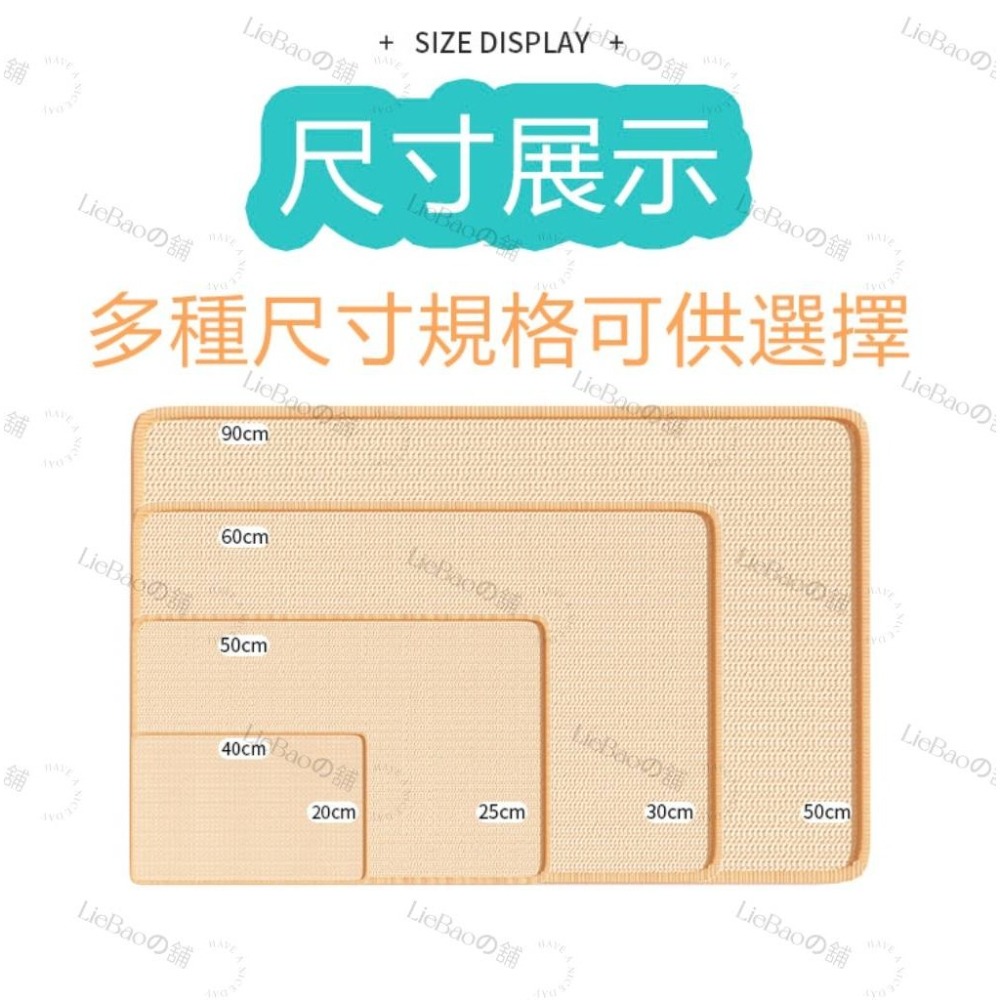 LieBaoの舖🐱寵物用品🐱貓用天然加厚劍麻不掉屑貓抓板🎨貓咪磨爪墊🍰劍麻墊🎨立體貓抓墊🍰防貓抓🍰劍麻抓墊-細節圖8