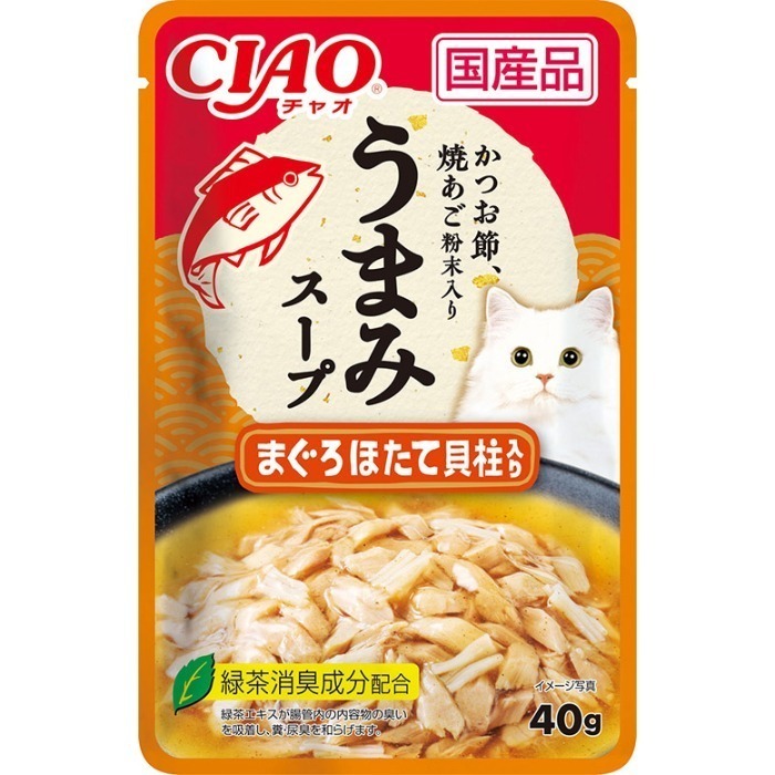 LieBaoの舖🐱貓咪餐包🐱CIAO 綜合海鮮風味貓餐包40g📣貓副食罐🌵貓餐盒🌵貓點心🌵巧餐包🌵貓餐包-細節圖2