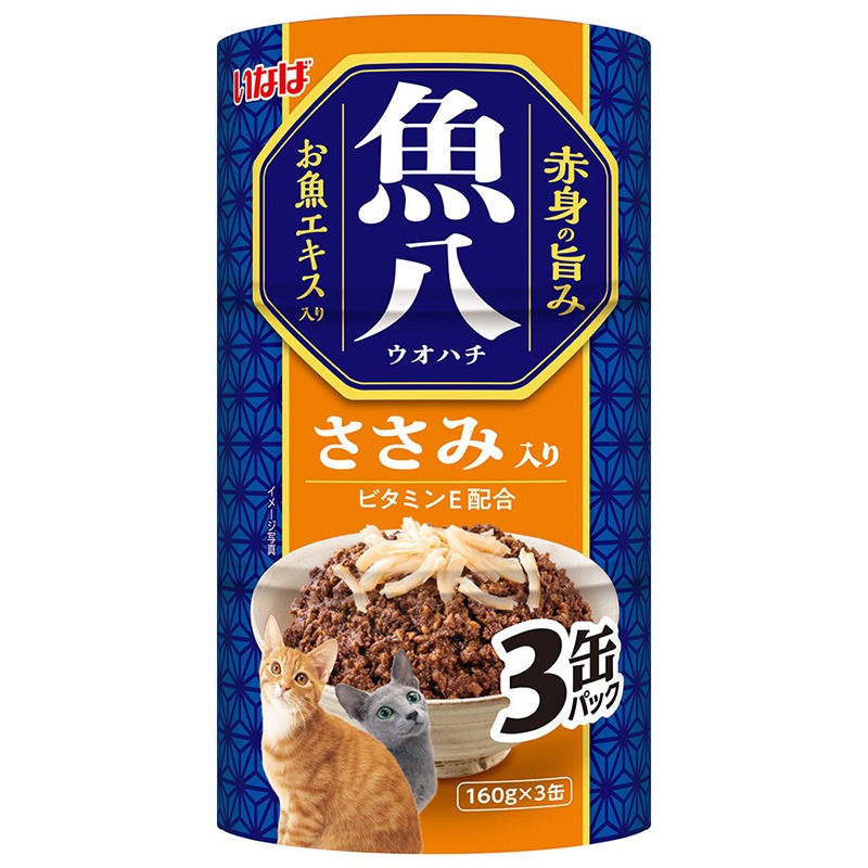 LieBaoの舖🐱貓咪罐頭🐱INABA綜合海鮮魚八系列 貓罐頭3入160g🥇貓餐包 貓副食罐🐠貓點心🐠貓咪罐頭-細節圖4