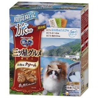 LieBaoの舖🐱貓咪喜歡🐱日本 銀湯匙 三星 新品季節期間限定貓餅乾 單入裝😻海鮮奶油風味🍭綜合海鮮風味🍭-細節圖2