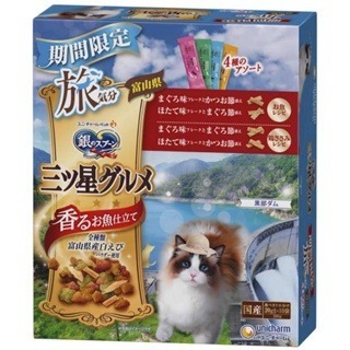 LieBaoの舖🐱貓咪喜歡🐱日本 銀湯匙 三星 新品季節期間限定貓餅乾 單入裝😻海鮮奶油風味🍭綜合海鮮風味🍭-細節圖3