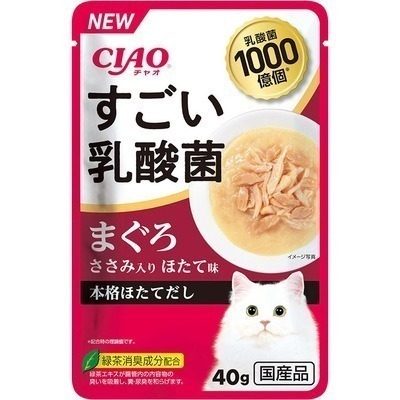 LieBaoの舖🐱貓咪巧餐包🐱日本 CIAO綜合海鮮極致鮮湯乳酸菌系列貓餐包40g💖巧餐包🐟海鮮貓餐包🐟貓餐包-細節圖2