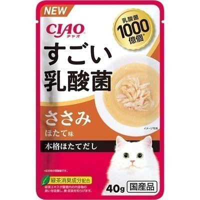 LieBaoの舖🐱貓咪巧餐包🐱日本 CIAO綜合海鮮極致鮮湯乳酸菌系列貓餐包40g💖巧餐包🐟海鮮貓餐包🐟貓餐包-細節圖4