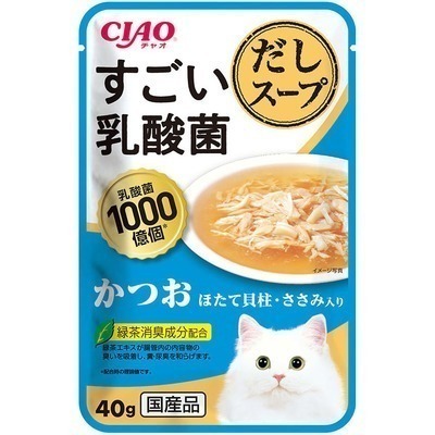 LieBaoの舖🐱貓咪巧餐包🐱日本 CIAO綜合海鮮極致鮮湯乳酸菌系列貓餐包40g💖巧餐包🐟海鮮貓餐包🐟貓餐包-細節圖5