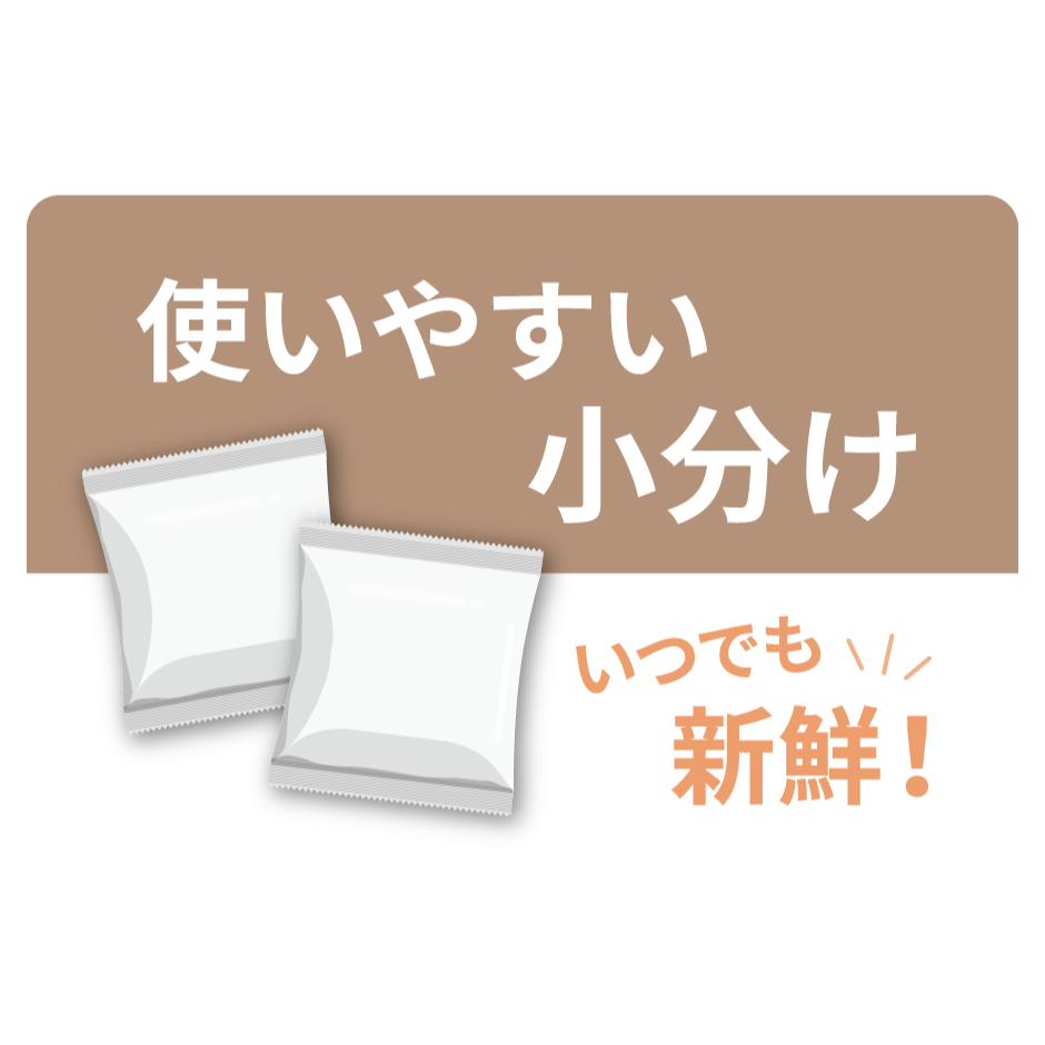 LieBaoの舖🐱貓咪喜歡🐱日本Combo 綜合營養小點心 200g🌈貓咪零食 貓咪點心 綜合營養點心🐱貓飼料-細節圖6