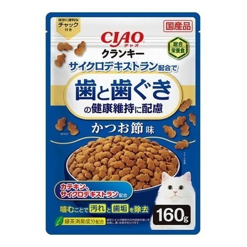 LieBaoの舖🐱貓咪零食🐱日本CIAO潔牙健康配慮保健營養海鮮系列貓餅乾160g🎉兒茶素潔牙餅乾🎉潔牙保健餅乾-細節圖2