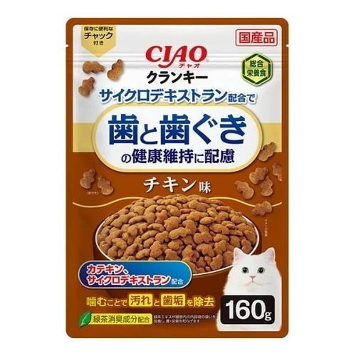 LieBaoの舖🐱貓咪零食🐱日本CIAO潔牙健康配慮保健營養海鮮系列貓餅乾160g🎉兒茶素潔牙餅乾🎉潔牙保健餅乾-細節圖4