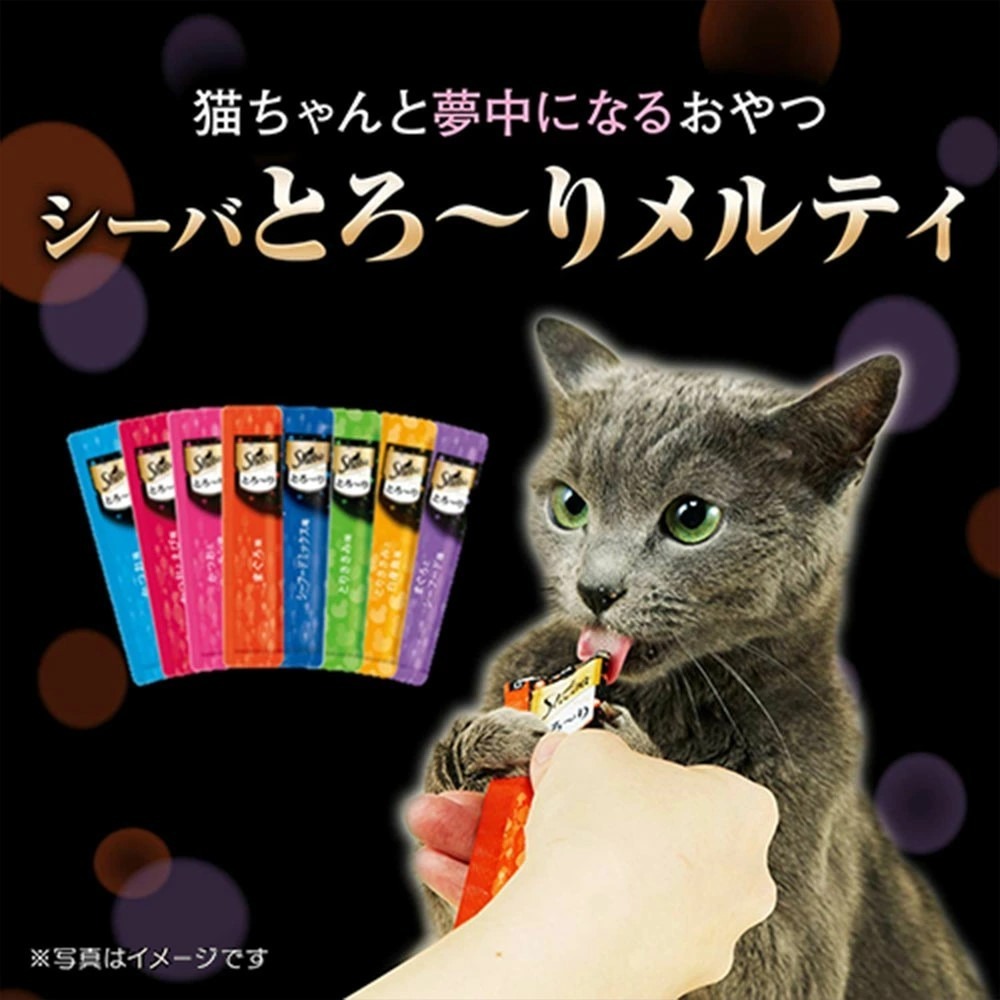 LieBaoの舖🐱貓肉泥🐱日本 Sheba 綜合海鮮誘惑泥 貓零食 12g*4入條⭐誘惑泥⭐貓肉泥⭐貓點心🐱貓零食-細節圖2