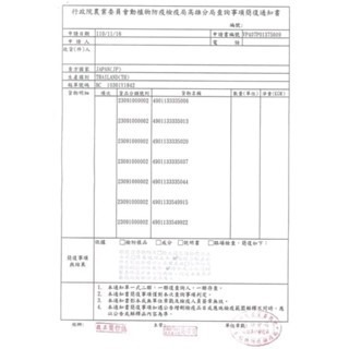 LieBaoの舖🐱新品上式🐱銀湯匙unicharm綜合奶油海鮮系列貓餅乾72g🧡銀湯匙🍰貓餡餅🍰奶油風味貓餅乾-細節圖4