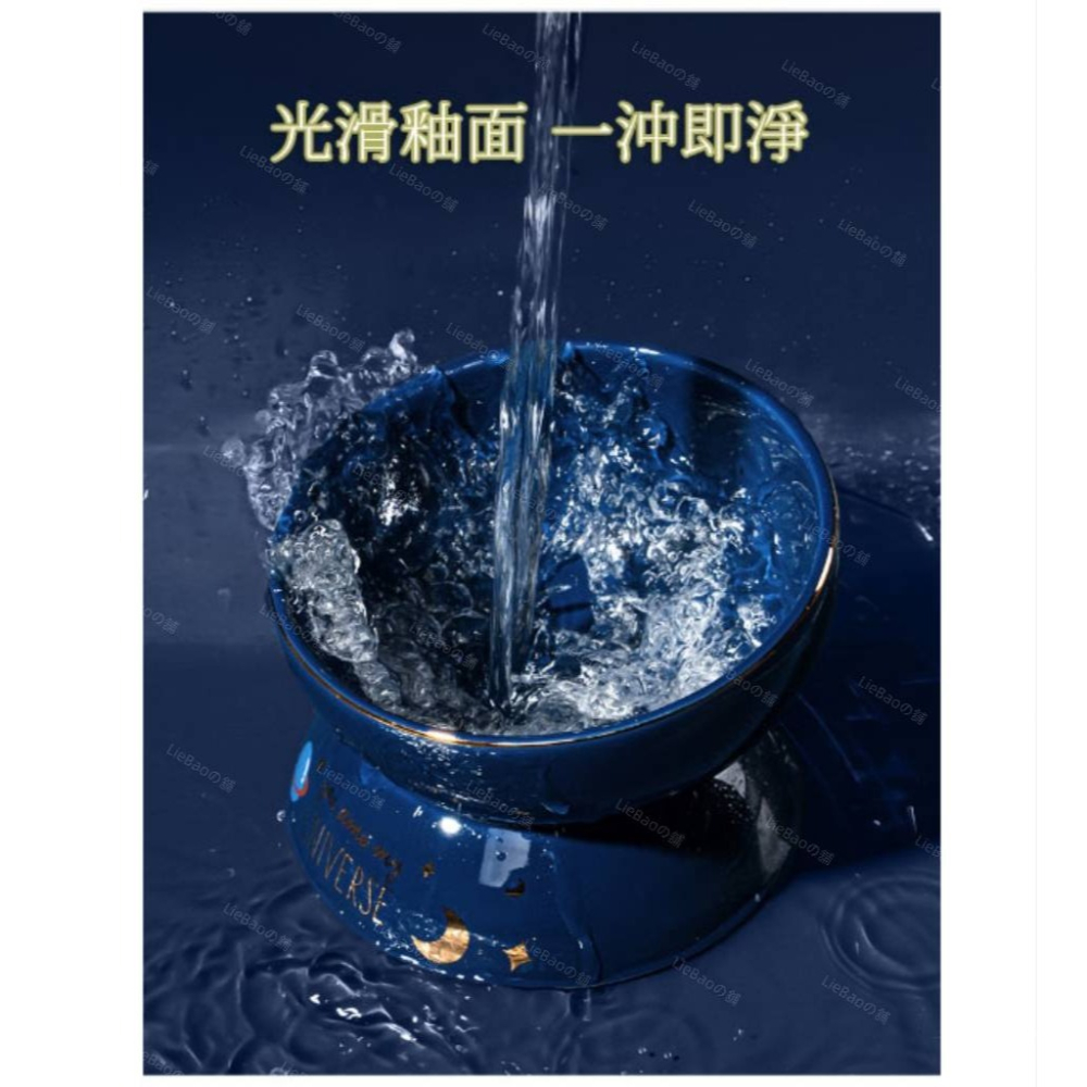 LieBaoの舖🐱寵物用品🐱犬貓陶瓷星球系列高腳碗架🎉寵物陶瓷碗✨貓碗架✨貓咪飼料碗✨犬貓用品✨犬貓護頸碗✨貓碗架-細節圖4