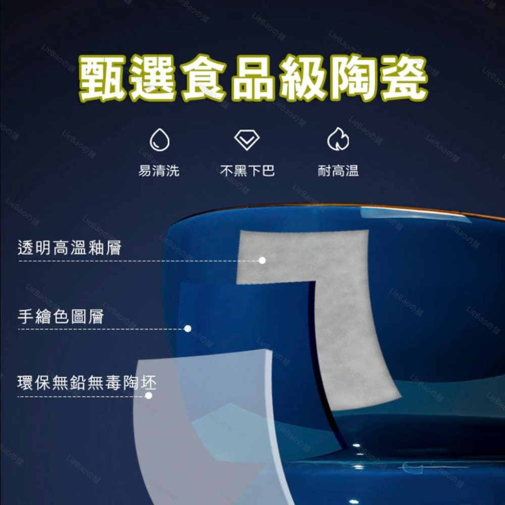 LieBaoの舖🐱寵物用品🐱犬貓陶瓷星球系列高腳碗架🎉寵物陶瓷碗✨貓碗架✨貓咪飼料碗✨犬貓用品✨犬貓護頸碗✨貓碗架-細節圖5