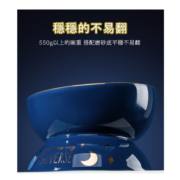 LieBaoの舖🐱寵物用品🐱犬貓陶瓷星球系列高腳碗架🎉寵物陶瓷碗✨貓碗架✨貓咪飼料碗✨犬貓用品✨犬貓護頸碗✨貓碗架-細節圖6