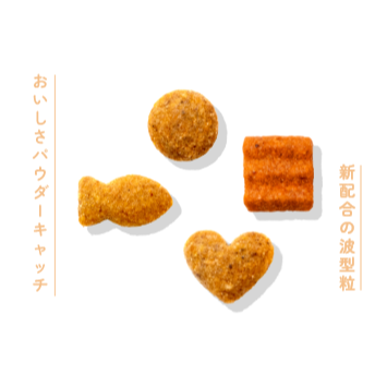 LieBaoの舖🐱貓咪喜歡🐱日本PetLine懷石料理5種獎勵綜合營養系列貓零食200g🌳貓餡餅🎉貓餅乾 貓點心-細節圖2